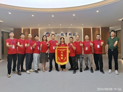國亨科技火柴班正式啟航！