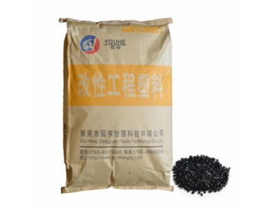 海洋回收塑膠工廠(chǎng)教你如何分辨哪些塑料品有毒？