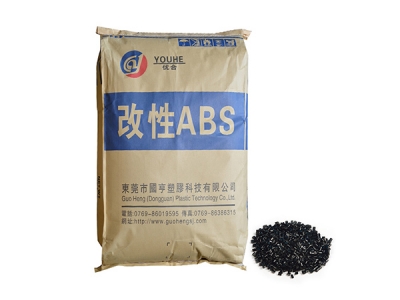 ABS塑膠容易變形嗎，塑膠ABS料的特性是什么？