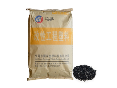 什么是工程塑料，有哪些種類