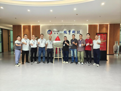 強(qiáng)強(qiáng)聯(lián)手！國亨科技與仁寶電腦聯(lián)合實(shí)驗(yàn)室盛大揭牌！
